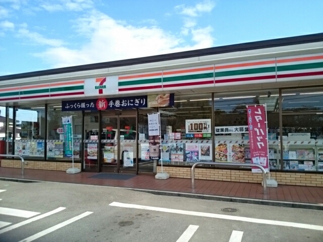 コンビニ　セブン－イレブン　栃木運動公園前店（コンビニ）まで79m