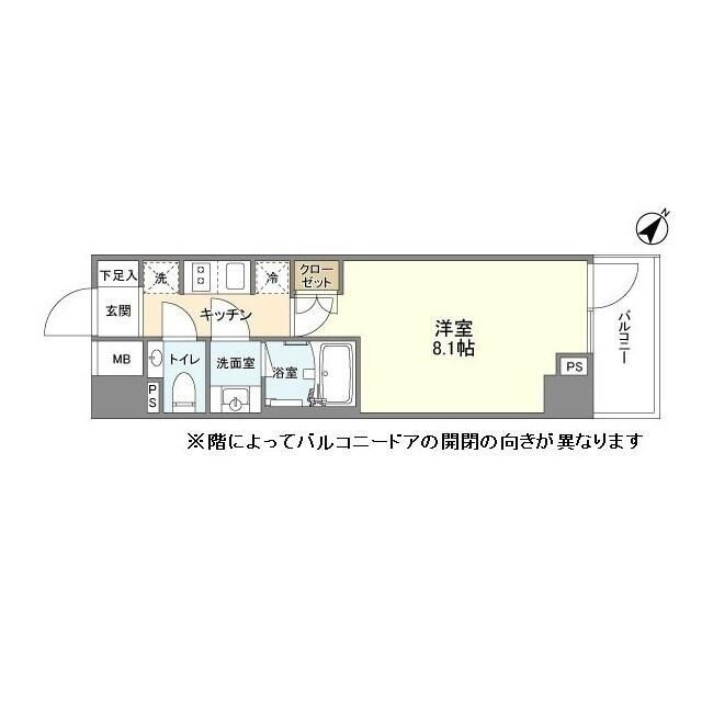 YSレジデンス代田橋の間取り写真