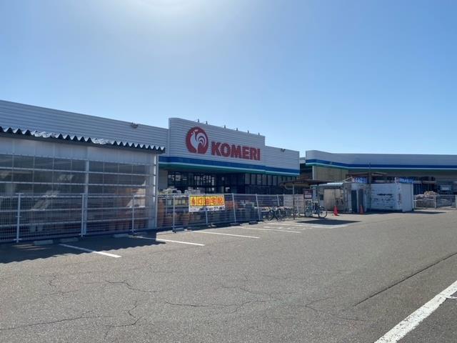 ホームセンター　コメリハード＆グリーン上越国分店（ホームセンター）まで599m
