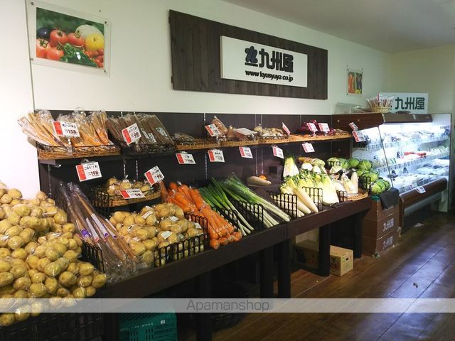 スーパー　（株）九州屋／ペリエ西千葉店（スーパー）まで578m