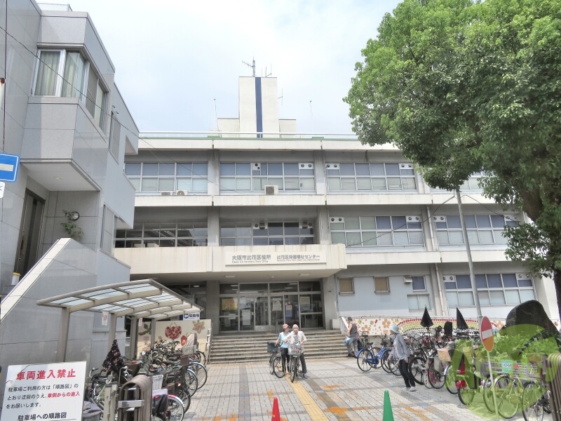 役所　此花区役所（役所）まで2444m