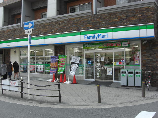 コンビニ　ファミリーマート 中崎南店（コンビニ）まで656m