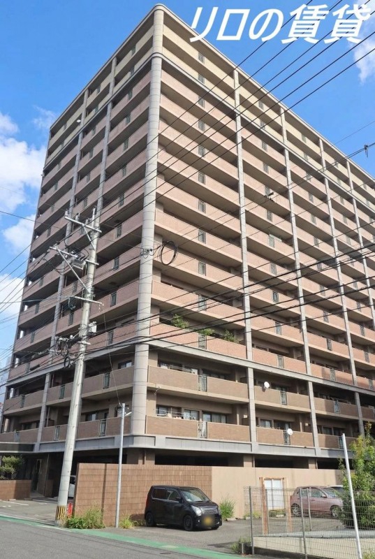 エバーライフ新飯塚