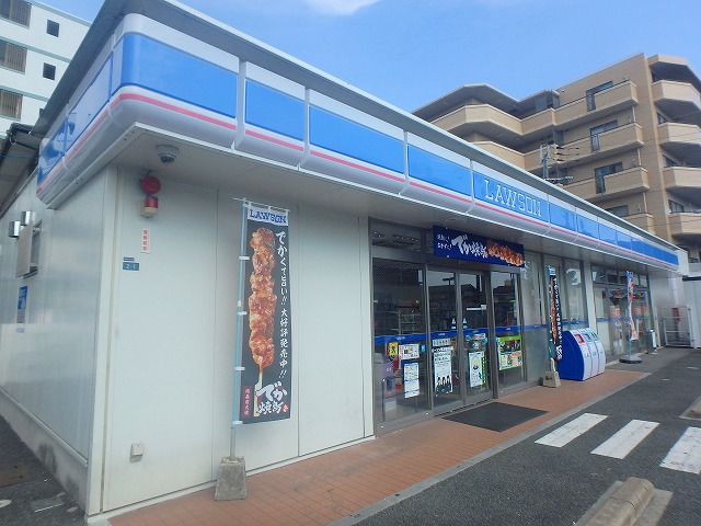 コンビニ　ローソン　熊本保田窪店（コンビニ）まで750m