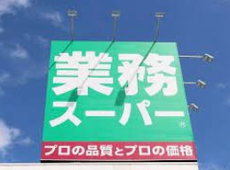 フォーリアライズ尼崎エランの周辺写真