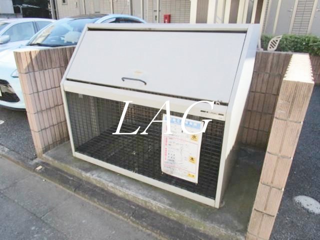 その他共有部分　敷地内ゴミ捨て場です。