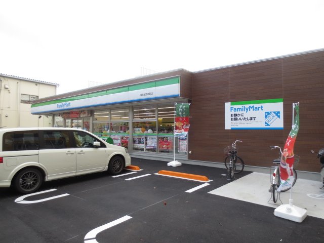 コンビニ　ファミリーマート 枚方牧野本町店（コンビニ）まで240m