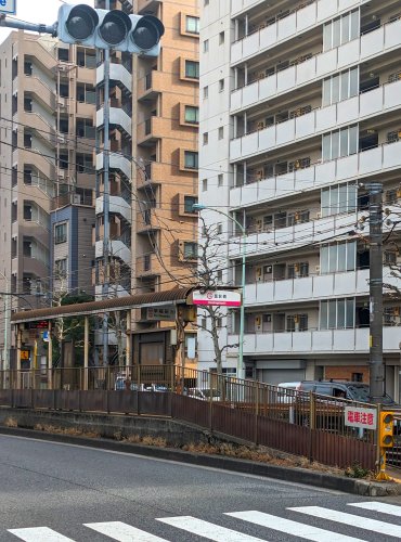 東京メトロ副都心線 西早稲田駅 徒歩9分 10階建 築29年の周辺写真