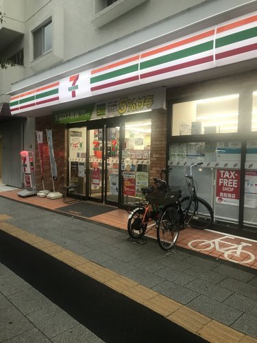 コンビニ　セブンイレブン 東池袋2丁目店（コンビニ）まで158m