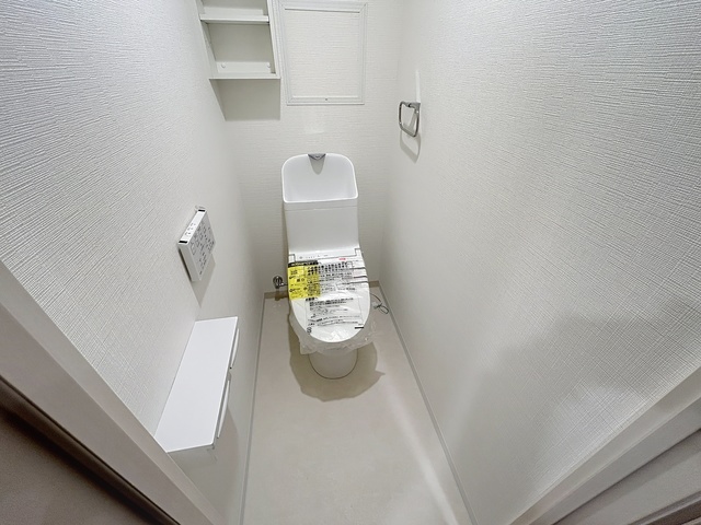 ラ フィエスタ新神戸のトイレ写真