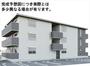  1階 新築の賃貸物件