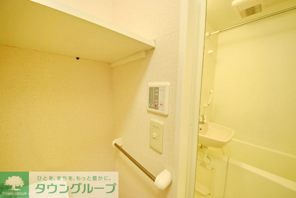 その他設備　設備