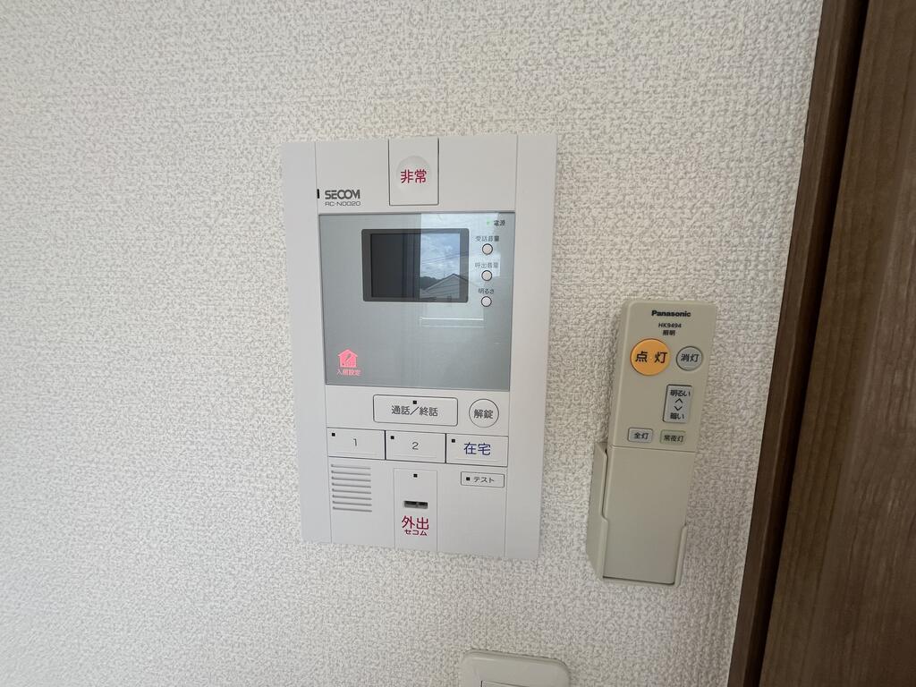 セキュリティ