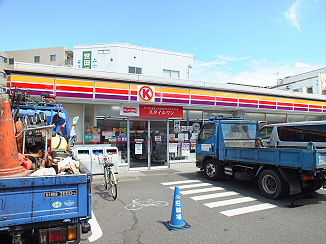 京王線 芦花公園駅 徒歩10分 3階建 築45年の周辺写真