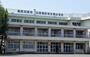 小学校　西東京市立東小学校（小学校）まで1607m