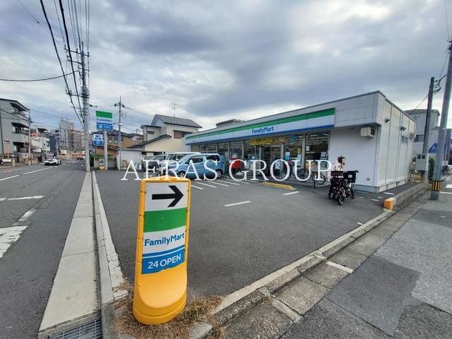 コンビニ　ファミリーマート 浦和岸町店（コンビニ）まで298m