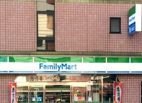 コンビニ　ファミリーマート（コンビニ）まで90m