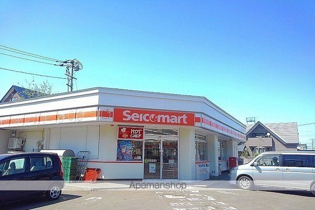 コンビニ　セイコーマート屯田５条店（コンビニ）まで180m
