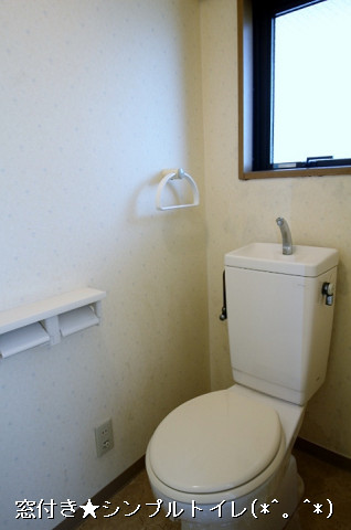 ウイステリアIのトイレ写真