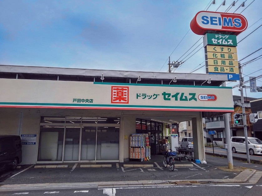 フラバンジェノールの周辺写真
