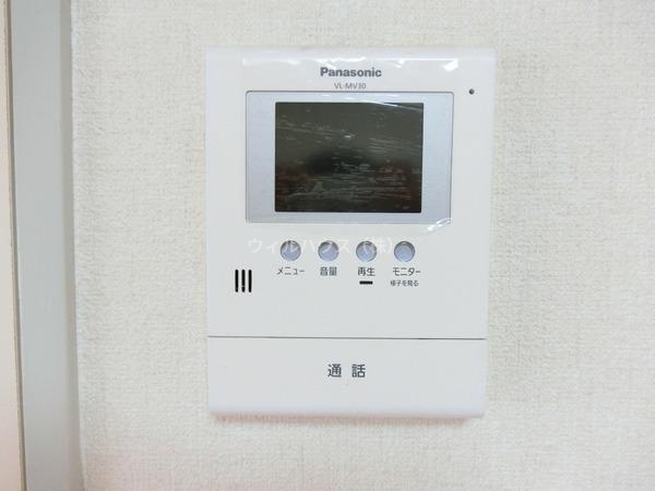 ヴィラ仲谷向陽台のその他写真
