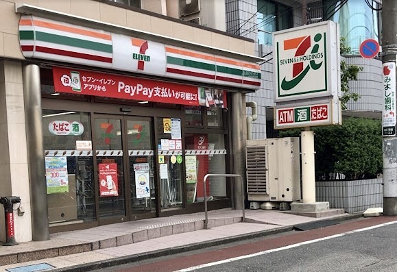 コンビニ　セブンイレブン 高田馬場南口店（コンビニ）まで3074m
