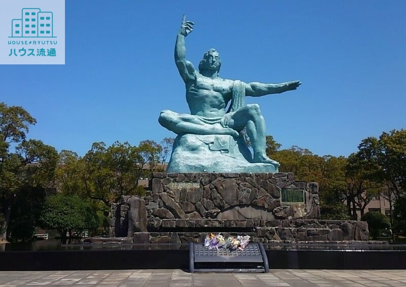 公園　平和公園（公園）まで333m