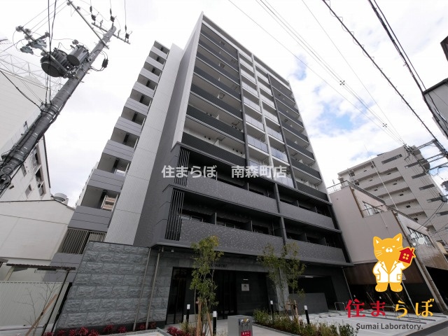 建物外観　★ ★ 口コミ平均4.94のお店 ★ ★