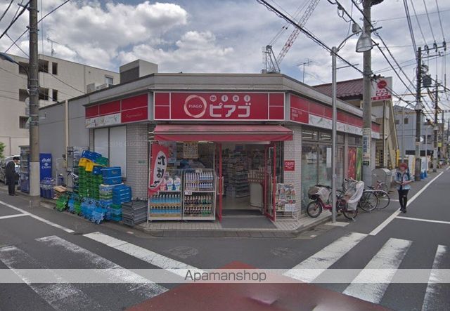 スーパー　ｍｉｎｉピアゴ関町北１丁目店（スーパー）まで1088m