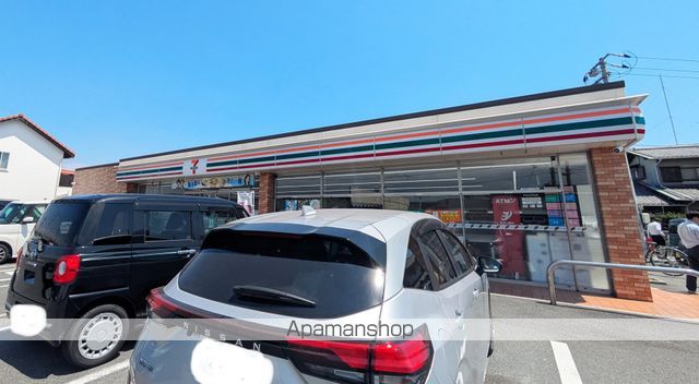その他　ザグザグ乙島店（その他）まで635m