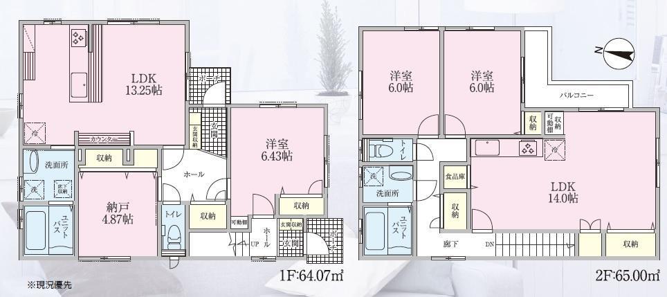 自由が丘戸建の間取り写真
