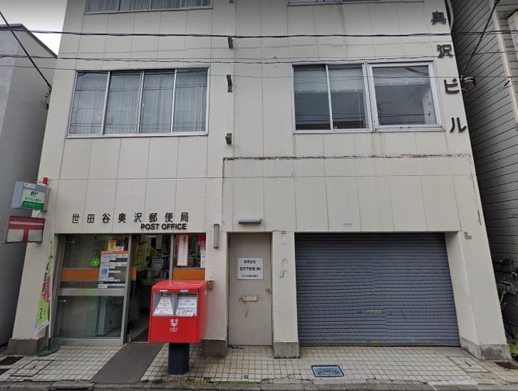 自由が丘戸建の周辺写真