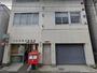 郵便局　世田谷奥沢郵便局（郵便局）まで235m