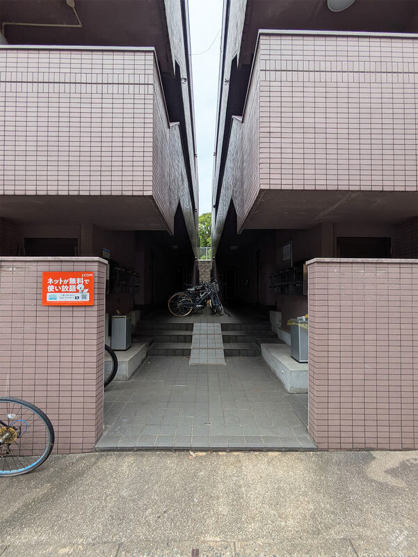 エリーナハイツ西新南IIの外観写真