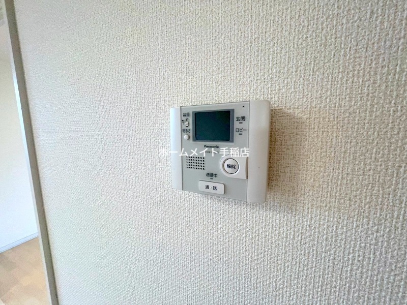セキュリティ　ＴＶモニターフォン付きです！