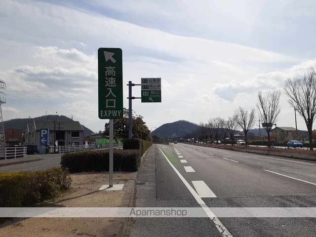 その他　山陽自動車道、岡山ＩＣ入口（その他）まで2800m