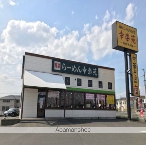 ヒカルサ川越南古谷イーストの周辺写真