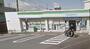 コンビニ　ファミリーマート 上丸子天神町店（コンビニ）まで463m