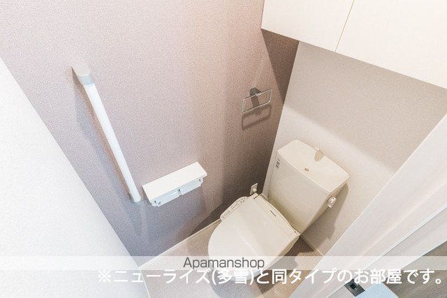 フェリス バリオのトイレ写真