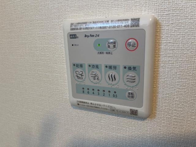 その他設備　室内設備