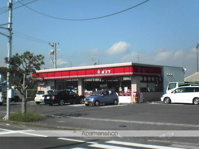 その他　ポプラ大分大在北店（その他）まで263m