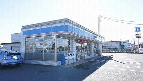 コンビニ　ローソン（コンビニ）まで550m