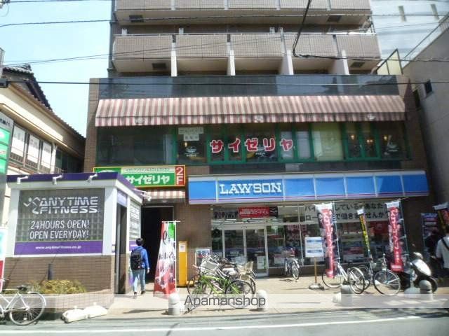 飲食店　サイゼリア（飲食店）まで667m