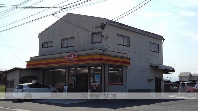 コンビニ　ヤマザキＹショップ（コンビニ）まで900m