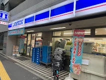 コンビニ　ローソン 本駒込五丁目店（コンビニ）まで211m