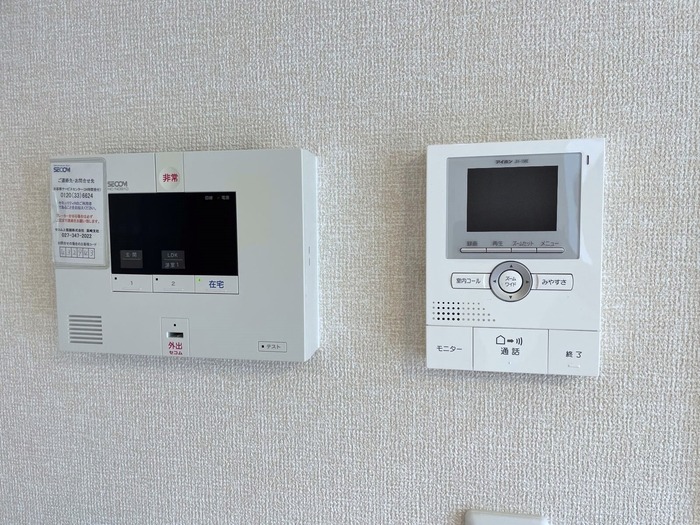 セキュリティ　図面と現状に相違がある場合には現状を優先