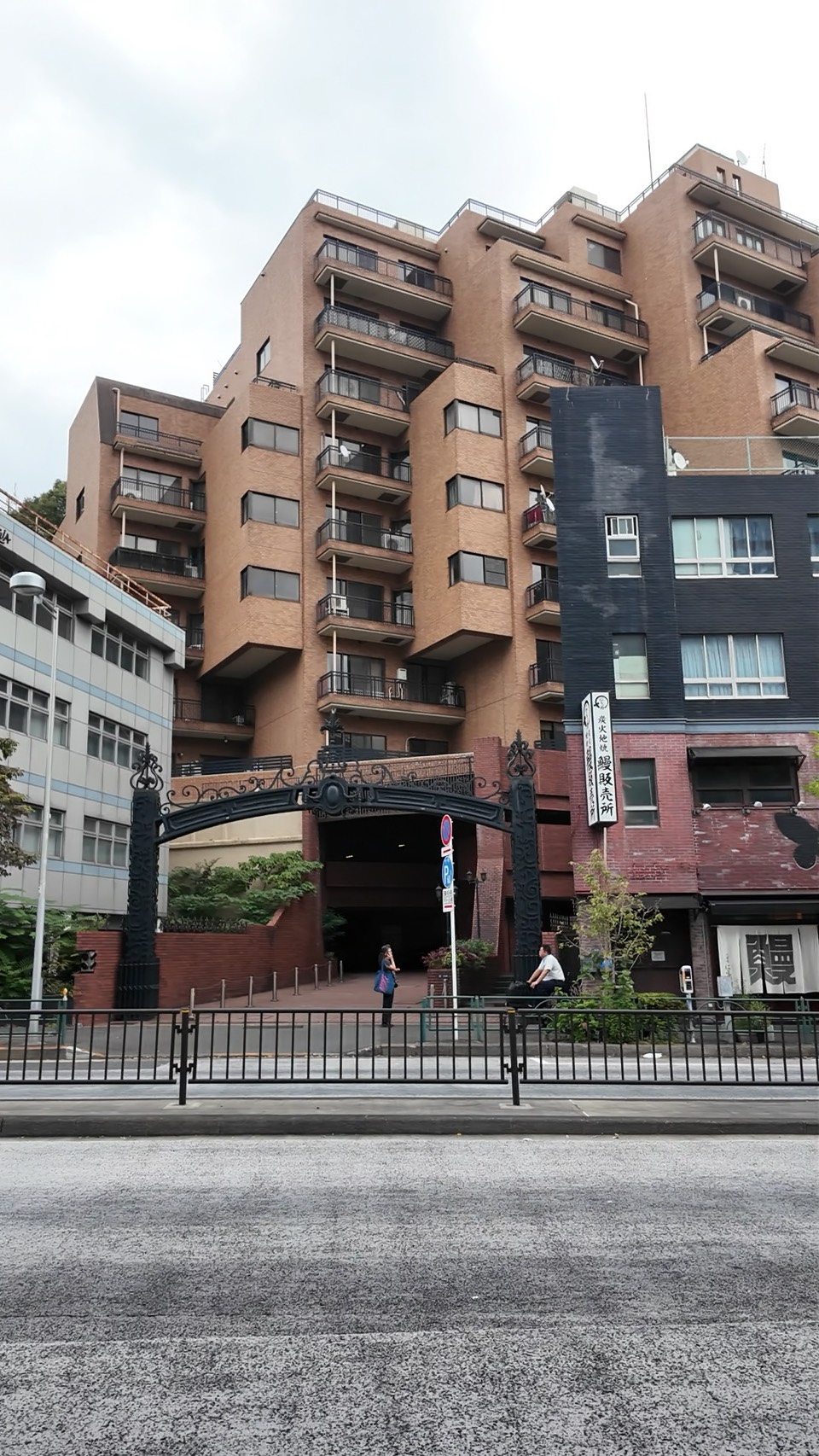 ハイネス麻布鳥居坂の外観写真