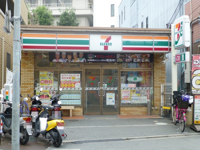 コンビニ　セブンイレブン近鉄郡山駅前店（コンビニ）まで785m