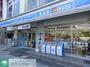 コンビニ　ローソン新宿坂町店（コンビニ）まで660m