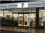 コンビニ　セブンイレブン名古屋正木2丁目店（コンビニ）まで210m